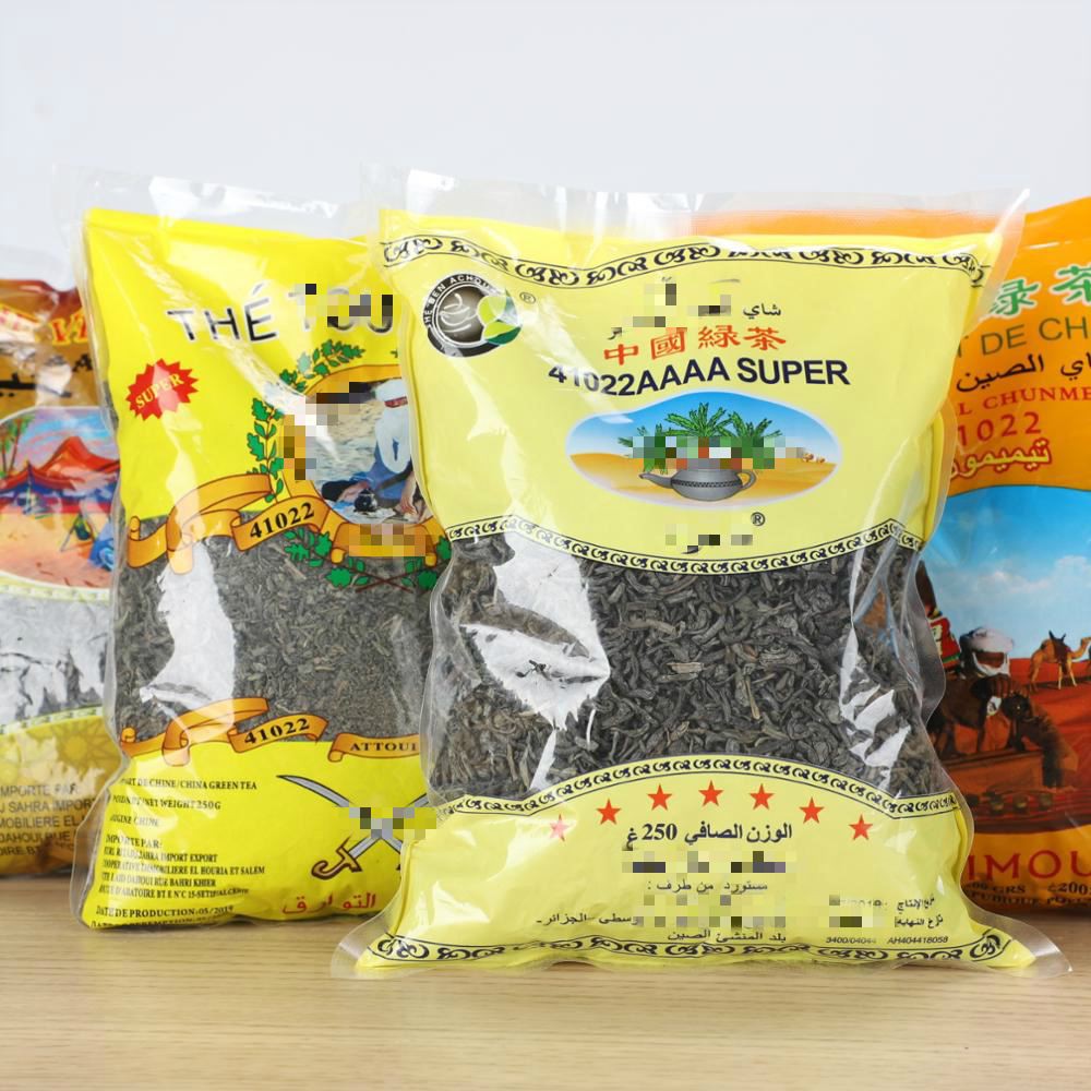Algeria Green Tea 9371