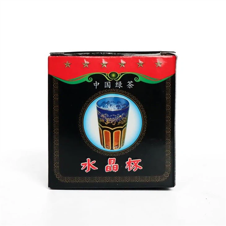 200 Gram El Bellar Tea