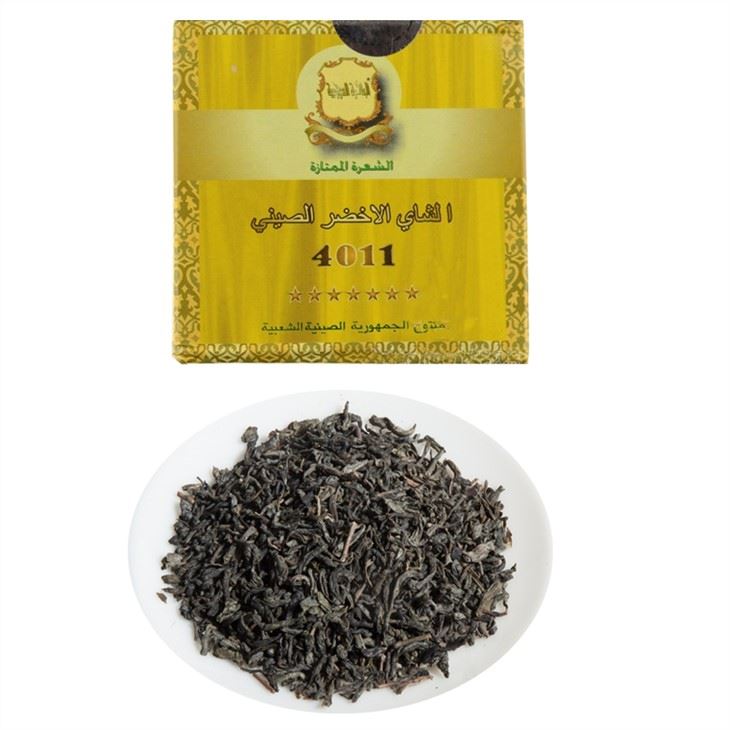 Al Bakhira 4011 tea
