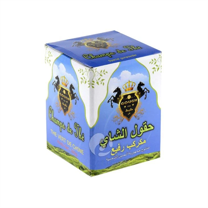 Gunpowder Tea manufacturers