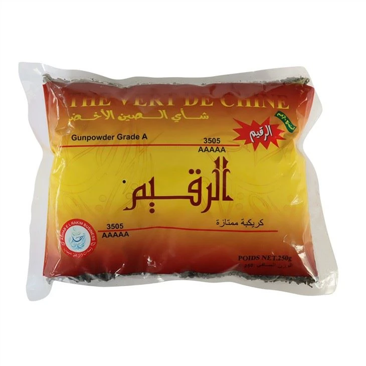 Gunpowder Tea suppliers