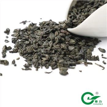 Tea Caddy Gunpowder